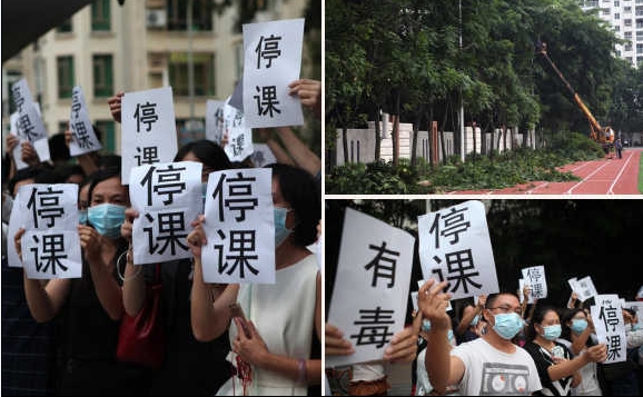西宁小学疑现毒跑道? 部分学生流鼻血起红斑